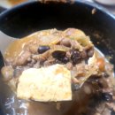 청국장식당 네이버블로그