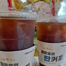 김준호의대단한커피&대단한탕후루인천