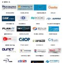 주식회사 와이드브레인 이미지