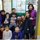 행복한지역아동센터 이미지