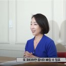 삼성결혼정보 이미지