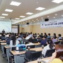 한국품질개발원 시선뉴스