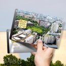 공장미소공인중개사사무소 이미지