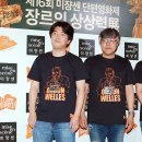 최동훈 카카오 검색결과