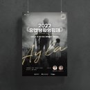 아일라 푸드 네이버블로그
