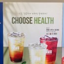매머드 익스프레스 홍대정문점 네이버블로그