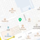 신농약국 이미지