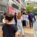 달빛제과