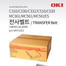 (주)포시즌에스티 이미지