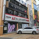 시그니아독일보청기 이미지