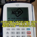 0심이노래연습장 이미지