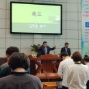 옥토교회 이미지