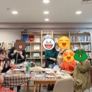 그림책방오묘 이미지