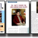 제니센의료기 이미지