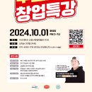 믿음푸드 이미지