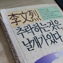 싹트는 날개 네이버블로그