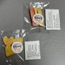 몽몽야옹 이미지