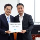 (대변인 브리핑) 2025년 7월 14일(월), 김동연, 여당 도지사로 첫 정책간담회 “경기도, 대한민국 발전 한 목소리&#34; 이미지