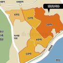 한남현대공인중개사사무소 이미지