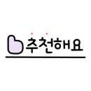 가야참숯불구이 이미지