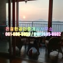 참조은아동병원 이미지