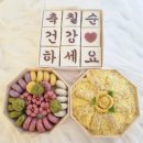 도봉로1길-9 이미지