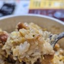 지에스25의정한도빌 | 강력추천 내포맛집 한솥도시락! 두번째!