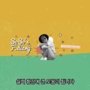 영상 제작&편집 이미지