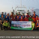 서호민박 이미지