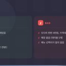 청량횟집 이미지