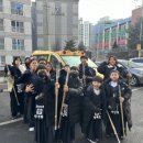 도안 검도관 이미지