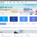 국민산업 | 25년 정기기사 1회 위험물산업기사 실기 불합격 + 국민신문고 민원 후기