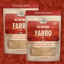 주식회사 그레인온 이미지