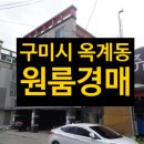 산호대로27길-3 이미지