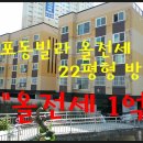 구포주유소 화장실 이미지