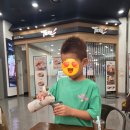 형제푸드플러스