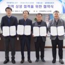 (주)코스트코코리아 청라점