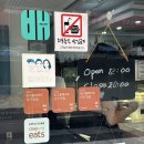 동대문역사공원역 | 카페 러시아케익 후기 , 나폴레옹케이크&꿀케이크 솔직 후기..