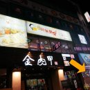 란참치 이미지
