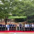 숲속노을로(1) 이미지