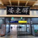 (구)군내버스 정류장 이미지