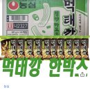 농심 먹태깡 근황.jpg 이미지