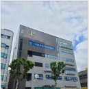 화이팅정형외과의원 이미지