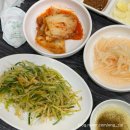 유일돌구이 | [부천 소고기 맛집] 유일돌구이 인생 소면과 육향 가득한 송내역 고기집 (노포 맛집)