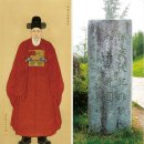 [이덕일의 칼날 위의 歷史] #38. 시대 변화 못 읽고 왕권 강화 집착하다 몰락 이미지