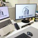 강남부동산중개 이미지