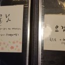 히말라야카페