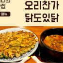 쿠지쿠진 네이버블로그