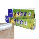 랩 이미지