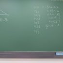 수학의감각학원 - 안양시 동안구 평촌대로 140 | 수학의감각학원